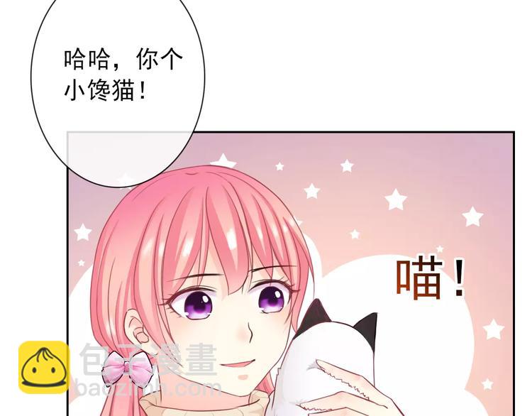 第93话 不许变身(1/3)-第95话