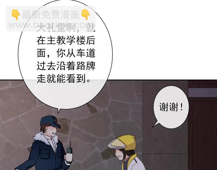 第93话 不许变身(1/3)-第95话