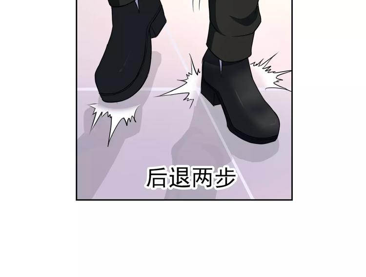 第95话  大暴动(1/3)-第97话