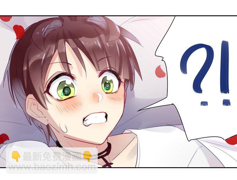 015 今晚献给我-第15话