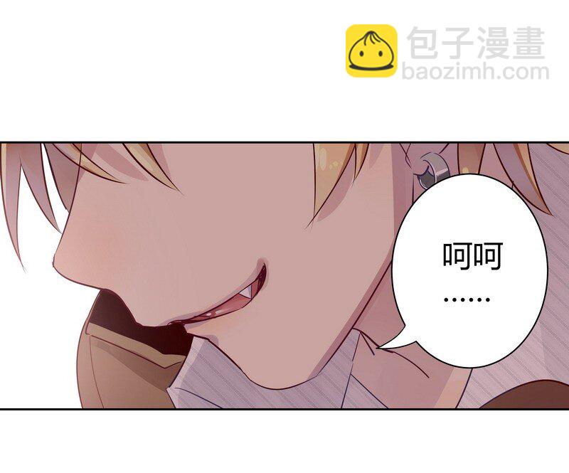 015 今晚献给我-第15话