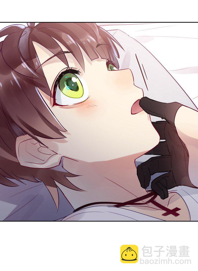 015 今晚献给我-第15话