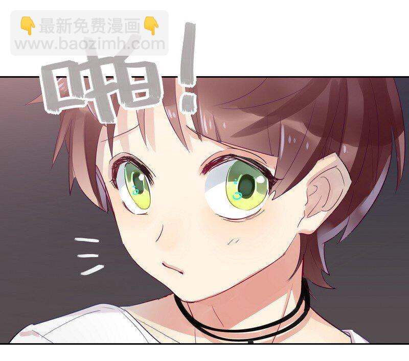 015 今晚献给我-第15话
