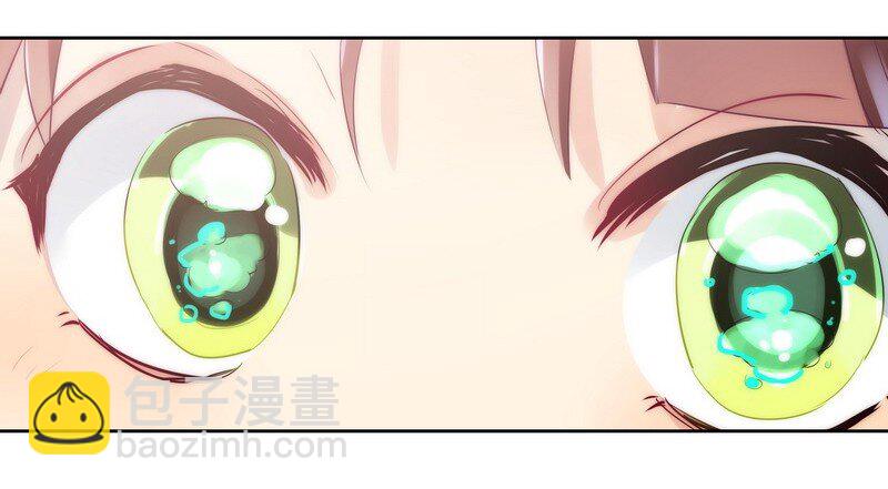 015 今晚献给我-第15话