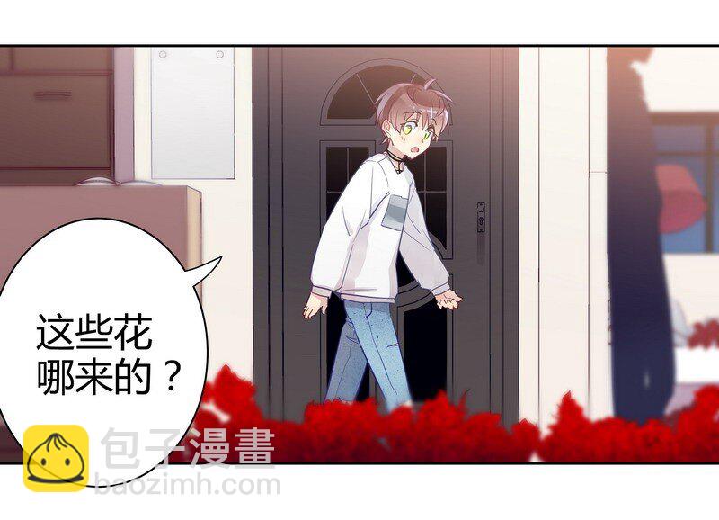 015 今晚献给我-第15话