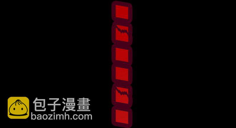 017 项楠大危机-第17话