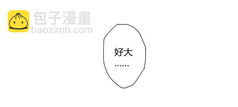 003 甜蜜的调教-第3话