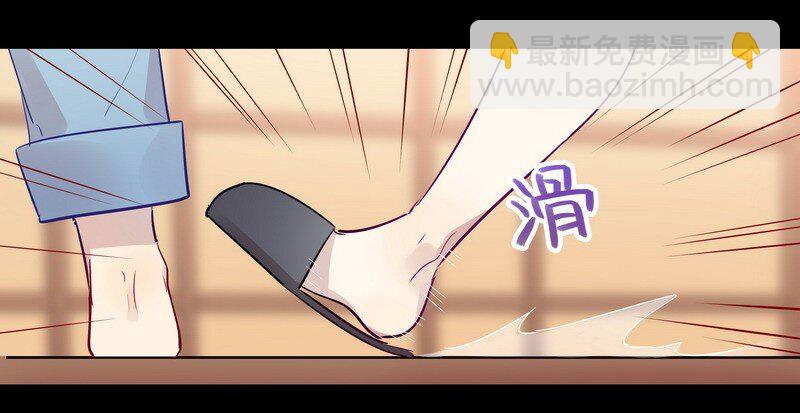 025 不要打架啊-第25话