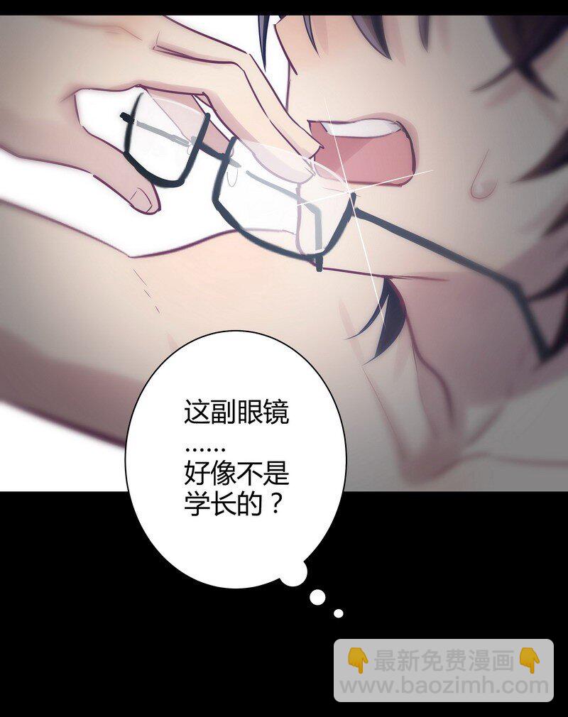 025 不要打架啊-第25话
