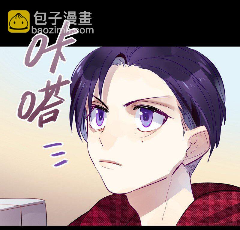 029 夜椋被丑拒-第29话