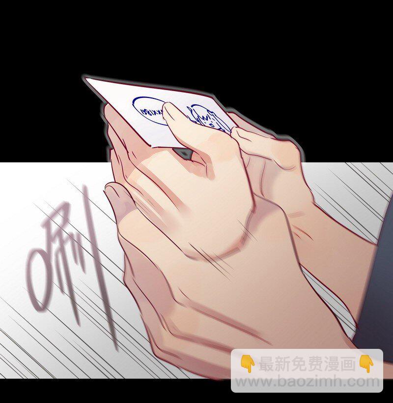 031 约到女神啦-第31话
