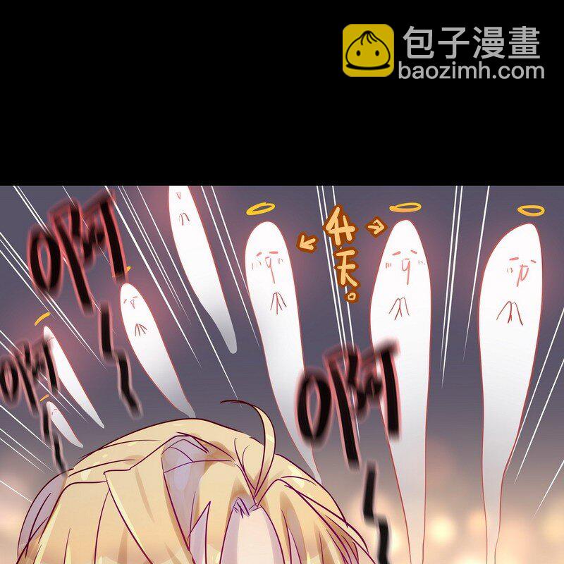 032 意外的约会-第33话