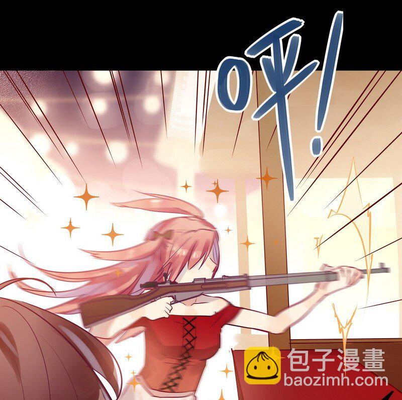 034 师傅生气了-第35话