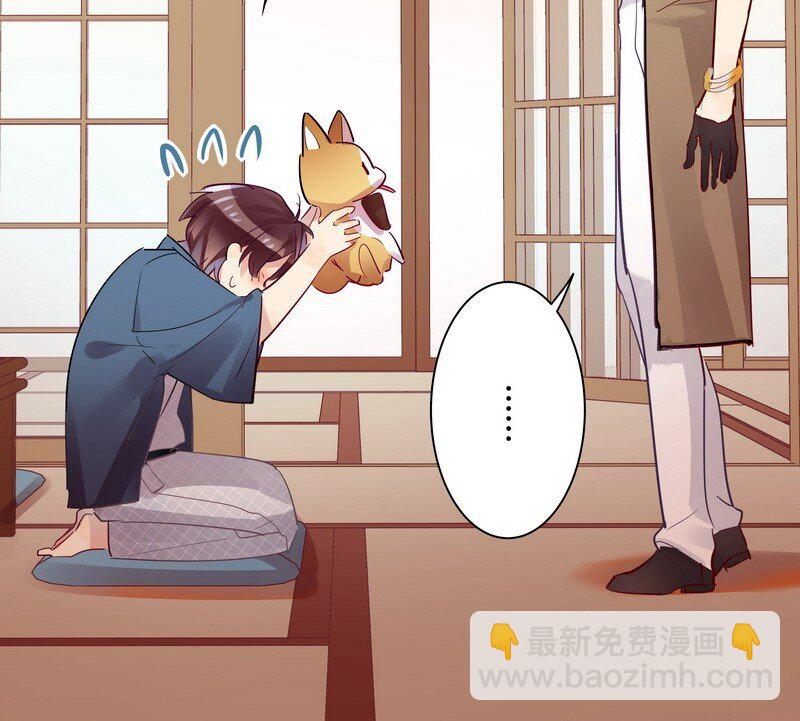 038 下次来我家-第39话