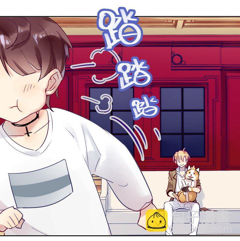 005 师傅你混蛋-第5话