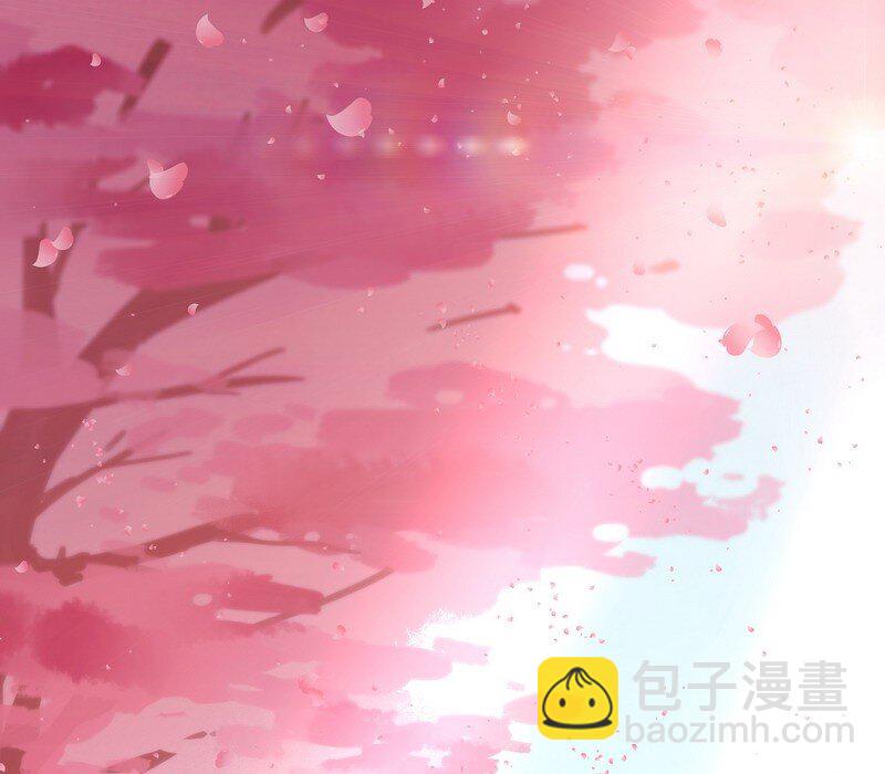 040 项楠要告白-第41话