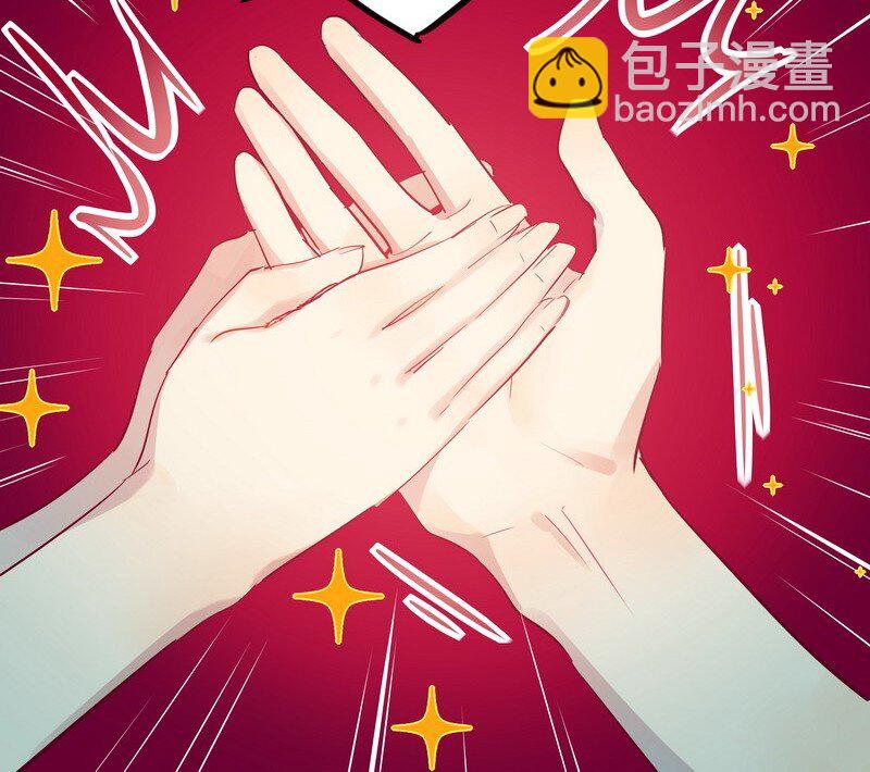 042 红筱的视角-第43话