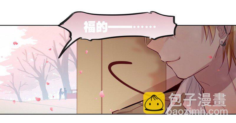 042 红筱的视角-第43话