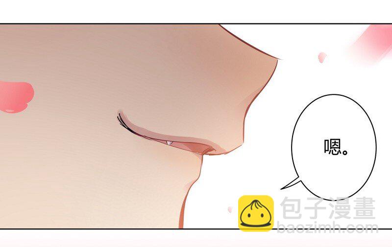 042 红筱的视角-第43话