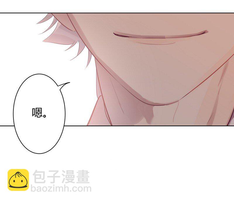 044 放学的教室-第45话