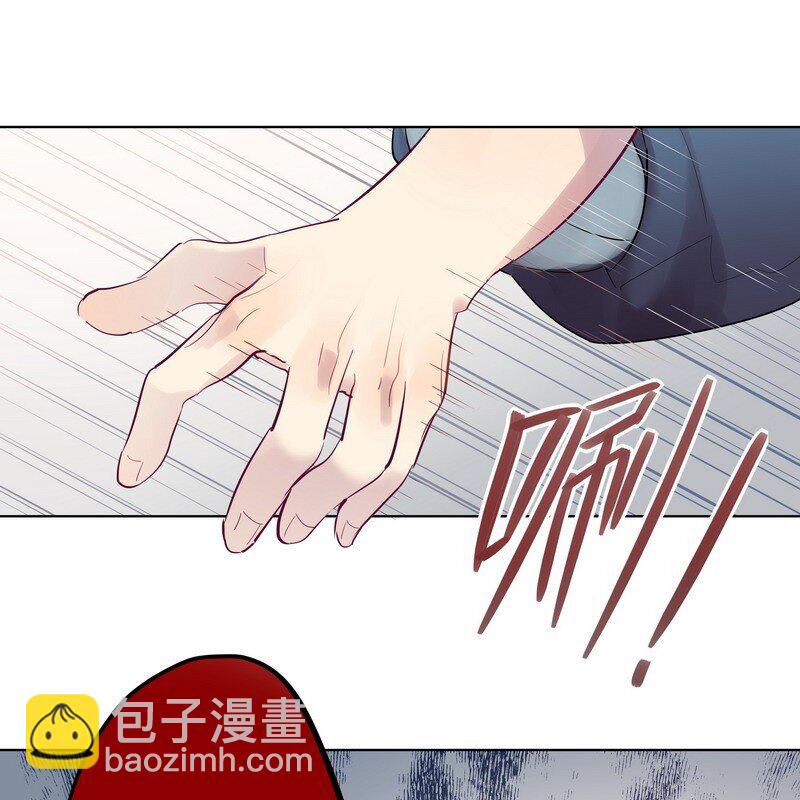 044 放学的教室-第45话