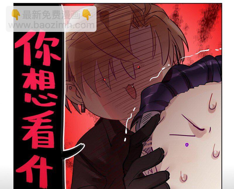046 你想看什么-第47话