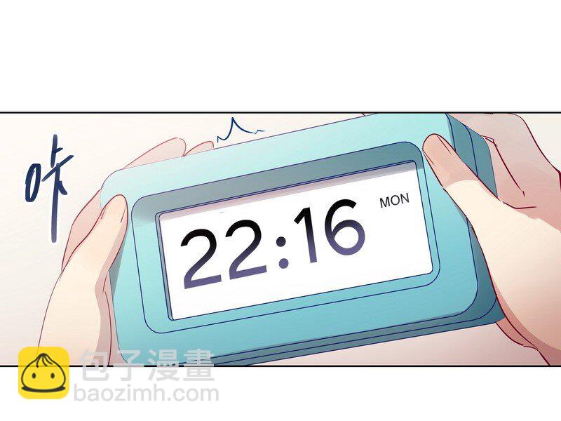046 你想看什么-第47话