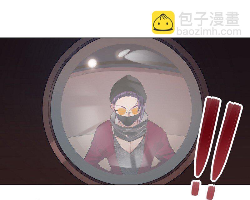 046 你想看什么-第47话