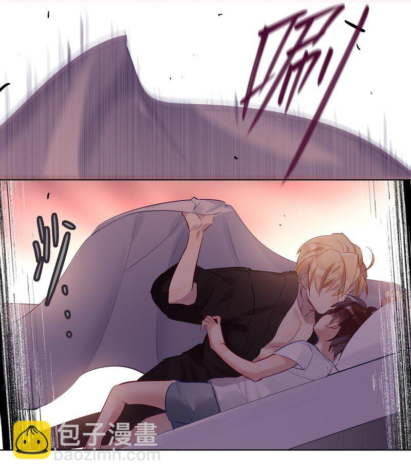 048 今晚在床上-第49话