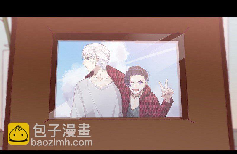 050 不可能恋爱-第51话