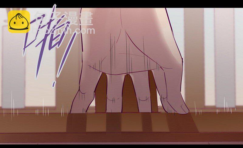 050 不可能恋爱-第51话