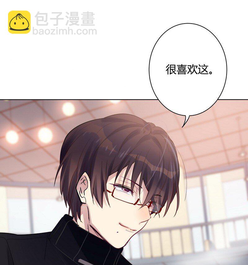 052 学长有原因-第53话