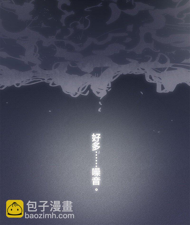 052 学长有原因-第53话