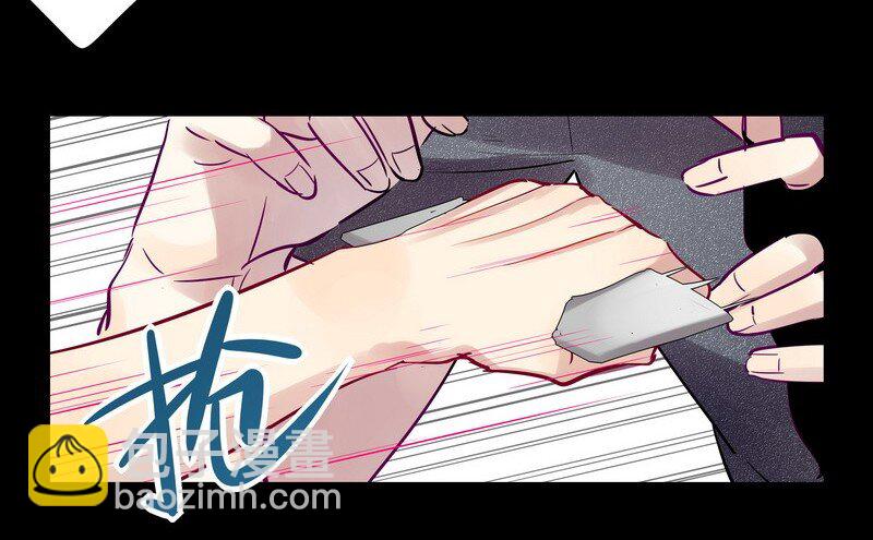 057 别再联络了-第59话