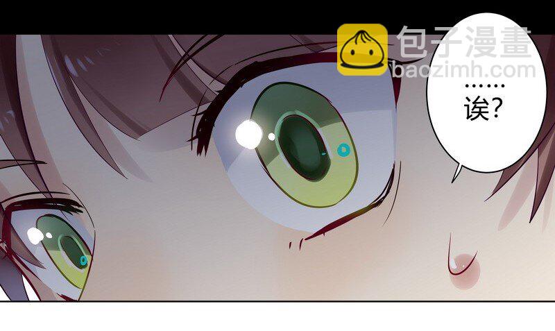 057 别再联络了-第59话