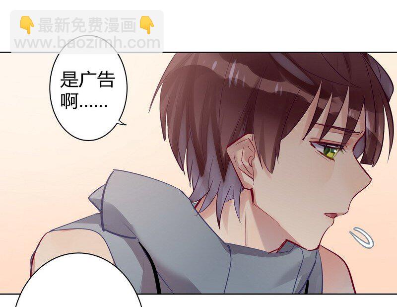 057 别再联络了-第59话