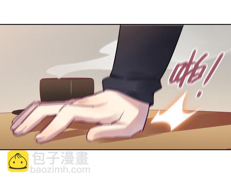 007 H姐见面中-第7话