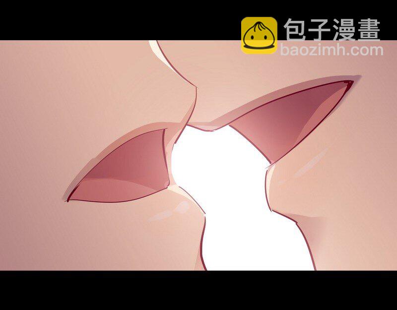009 你在害怕我-第9话