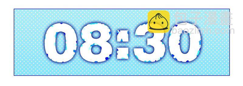 009 你在害怕我-第9话
