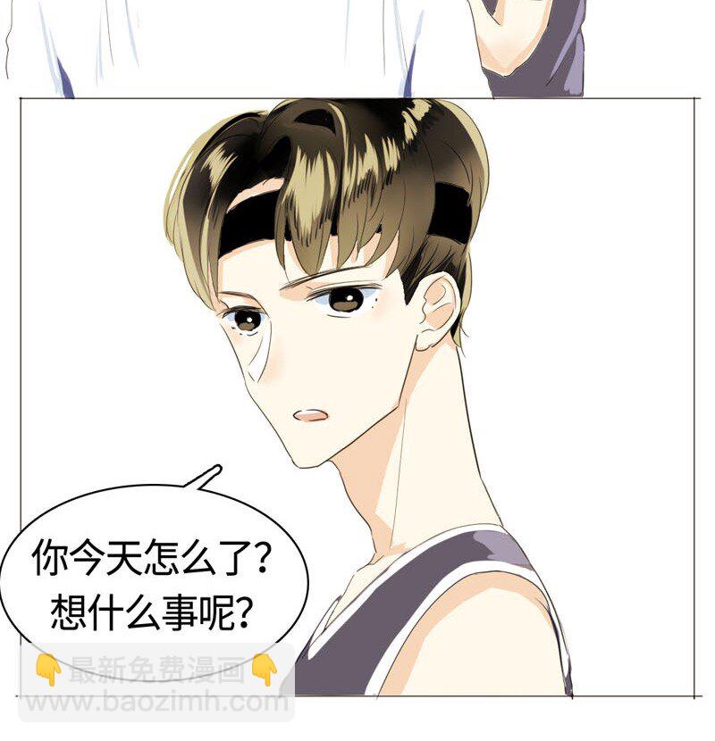 011 恋爱中的两人？！-第11话