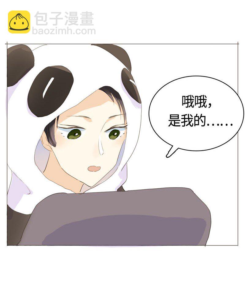 011 恋爱中的两人？！-第11话
