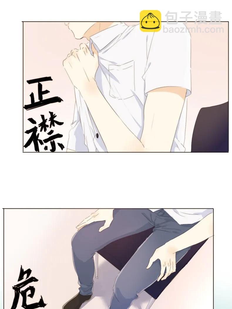 103 面试-第103话