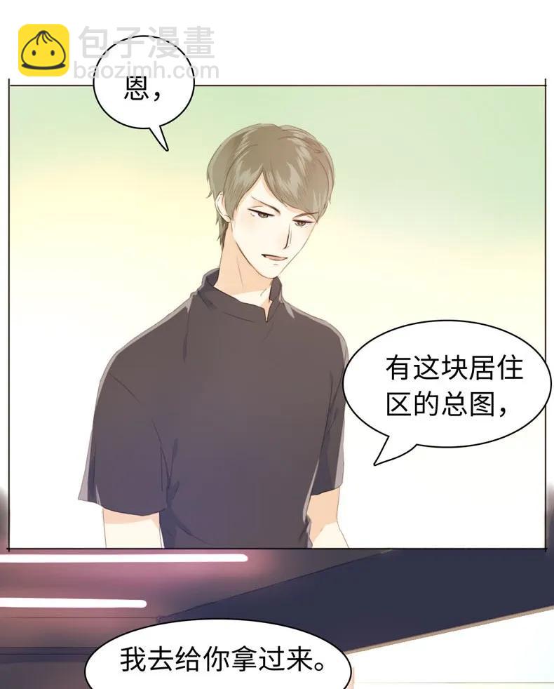 103 面试-第103话