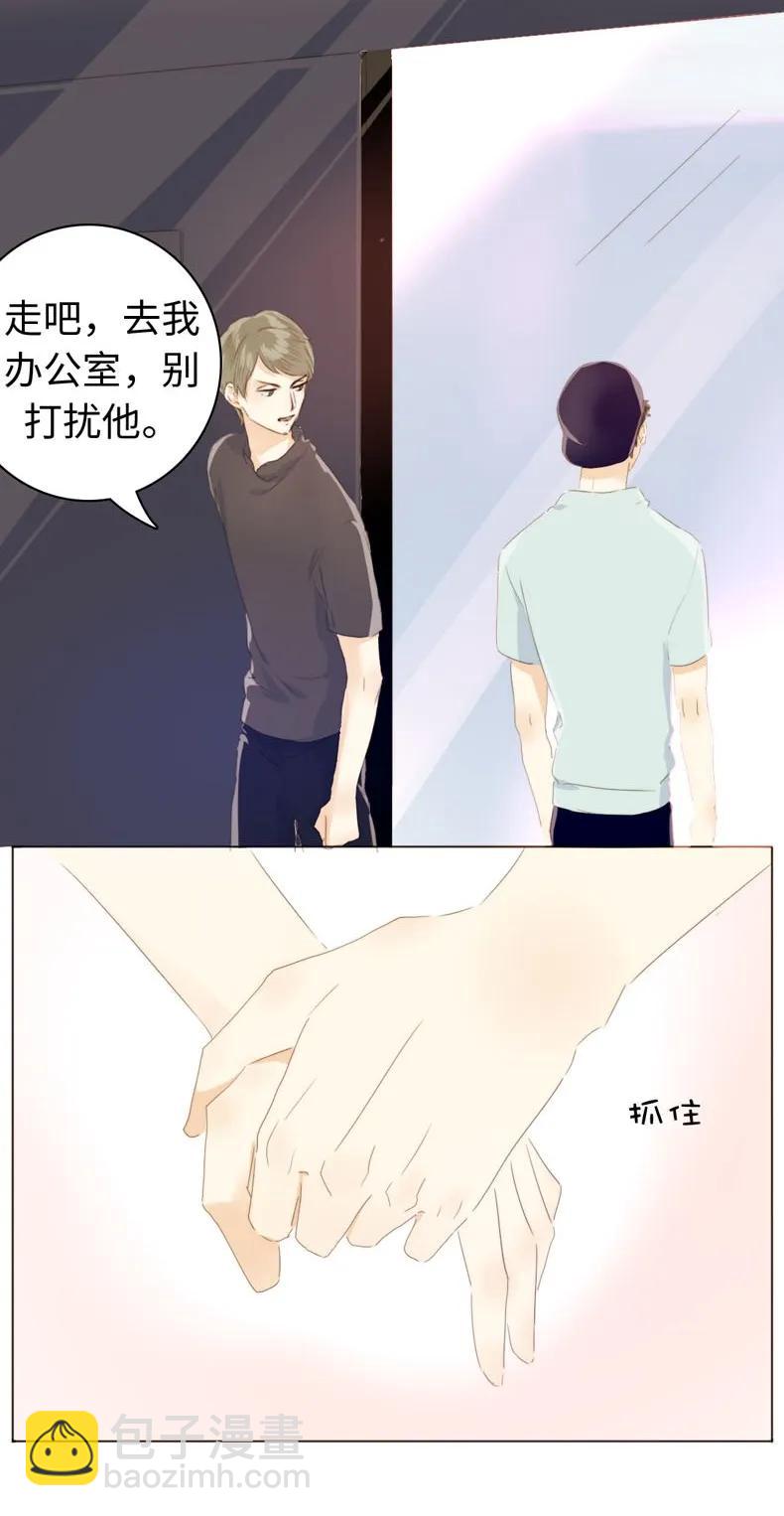 103 面试-第103话