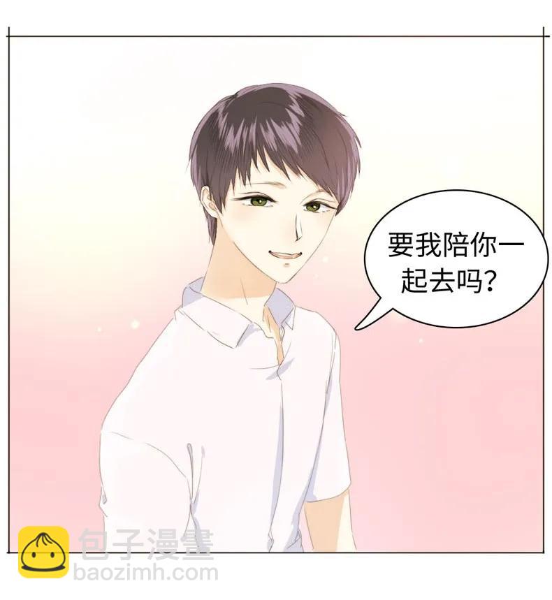 103 面试-第103话