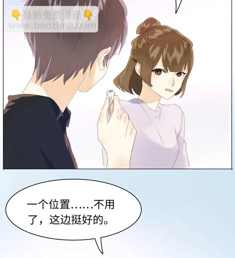 107 因&ldquo;饭团&rdquo;而异-第107话