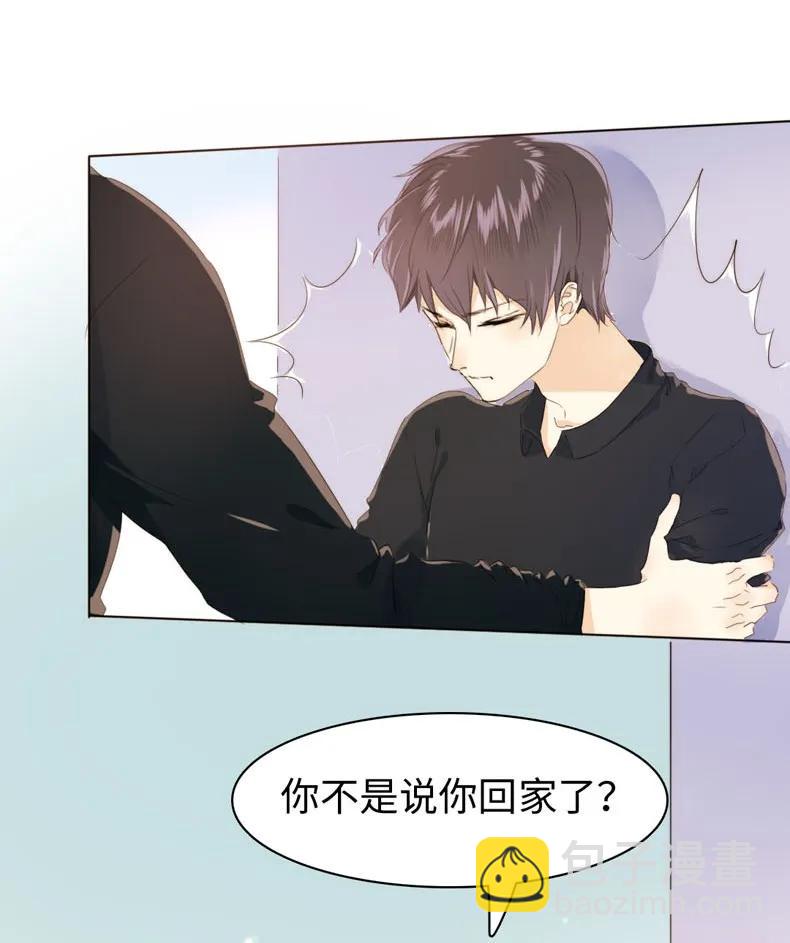 111 惩罚-第111话