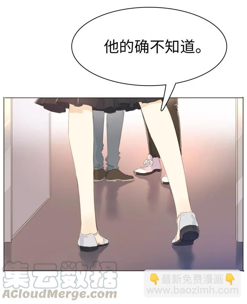 113 过往-第113话