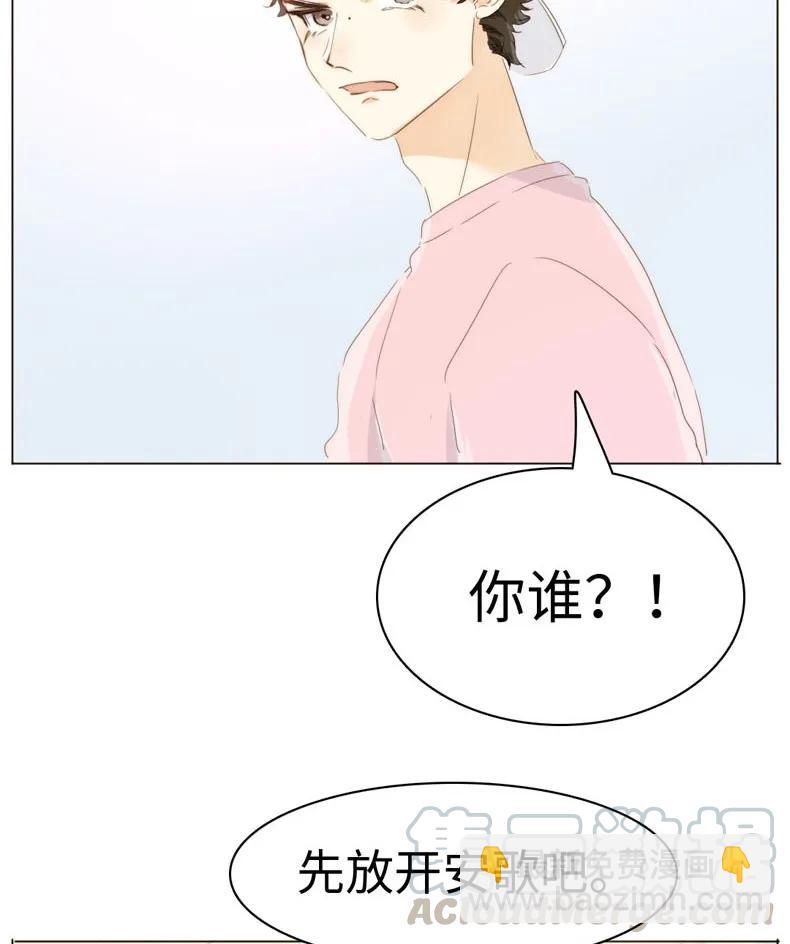 113 过往-第113话