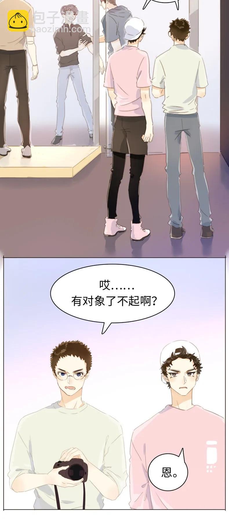 113 过往-第113话